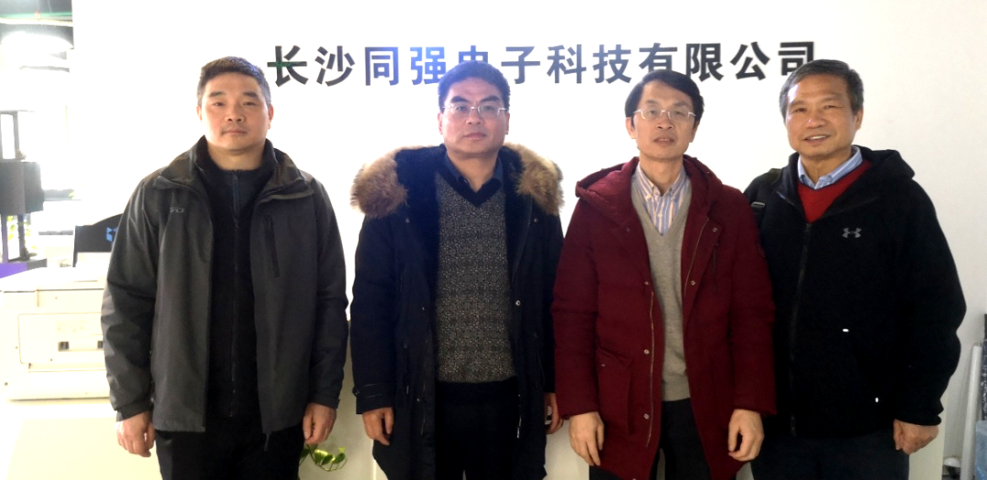 同強(qiáng)科技 | 全球首創(chuàng)電滲脈沖科技防洪!